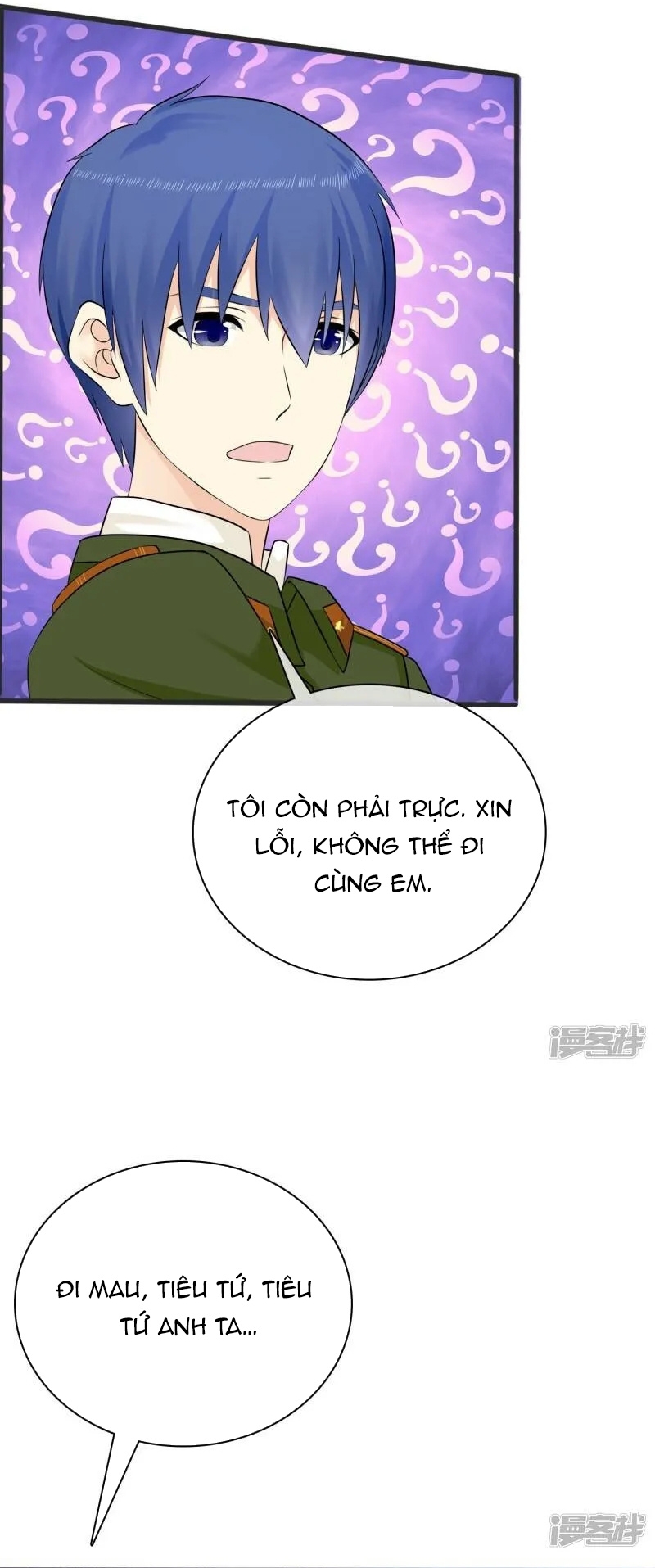 Sủng Em Như Mật: Thiếu Gia Truy Thê Chapter 32 - Trang 2