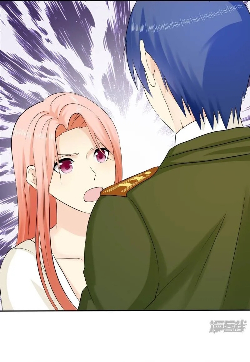 Sủng Em Như Mật: Thiếu Gia Truy Thê Chapter 32 - Trang 2