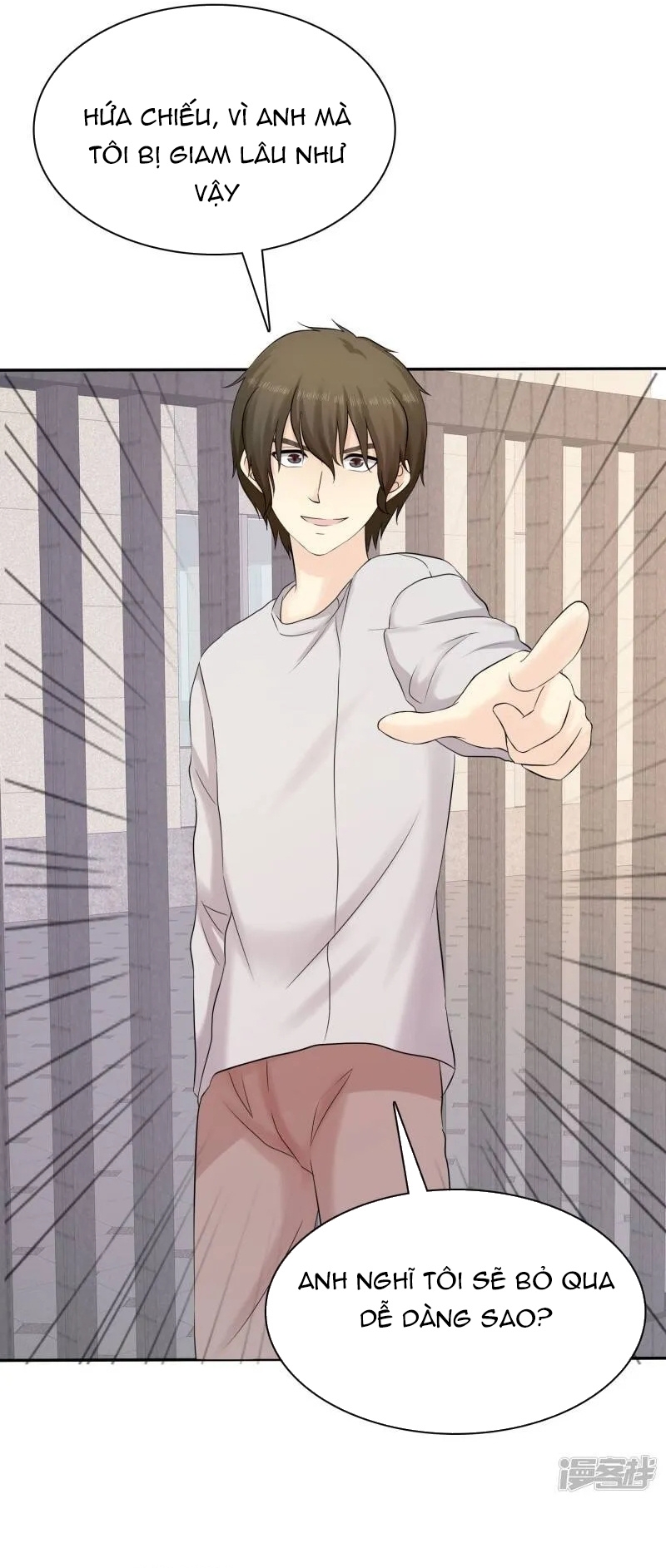 Sủng Em Như Mật: Thiếu Gia Truy Thê Chapter 32 - Trang 2