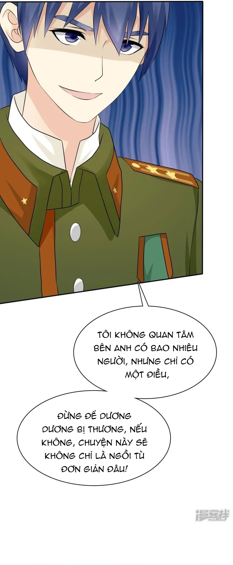 Sủng Em Như Mật: Thiếu Gia Truy Thê Chapter 32 - Trang 2