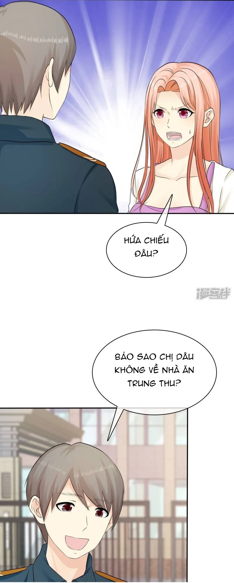 Sủng Em Như Mật: Thiếu Gia Truy Thê Chapter 32 - Trang 2