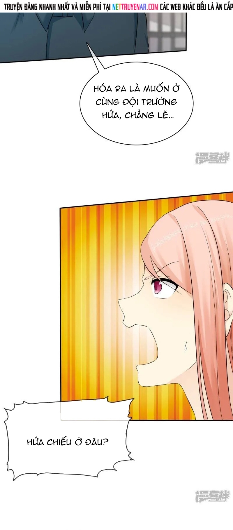 Sủng Em Như Mật: Thiếu Gia Truy Thê Chapter 32 - Trang 2