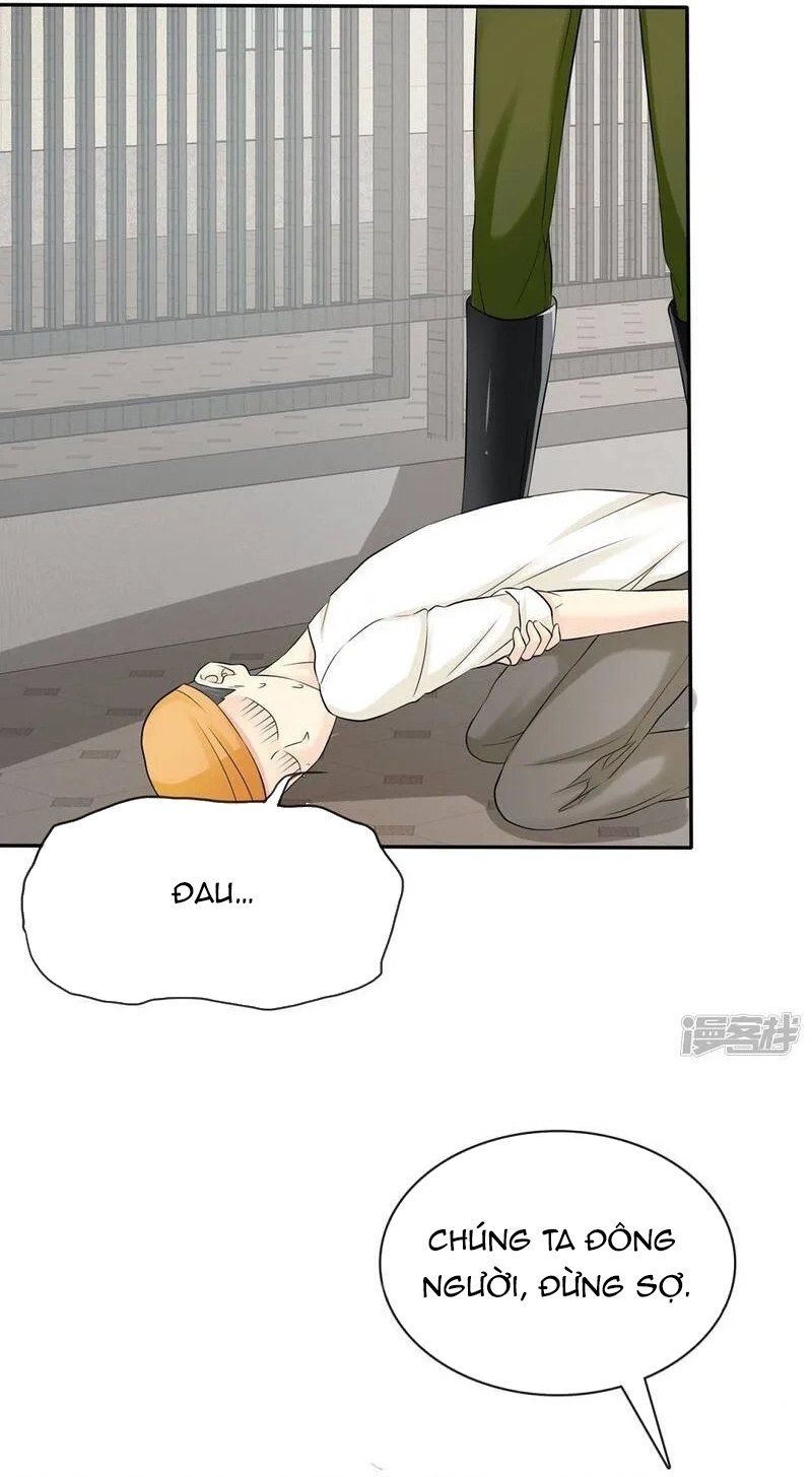 Sủng Em Như Mật: Thiếu Gia Truy Thê Chapter 33 - Trang 2