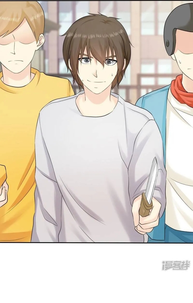 Sủng Em Như Mật: Thiếu Gia Truy Thê Chapter 33 - Trang 2