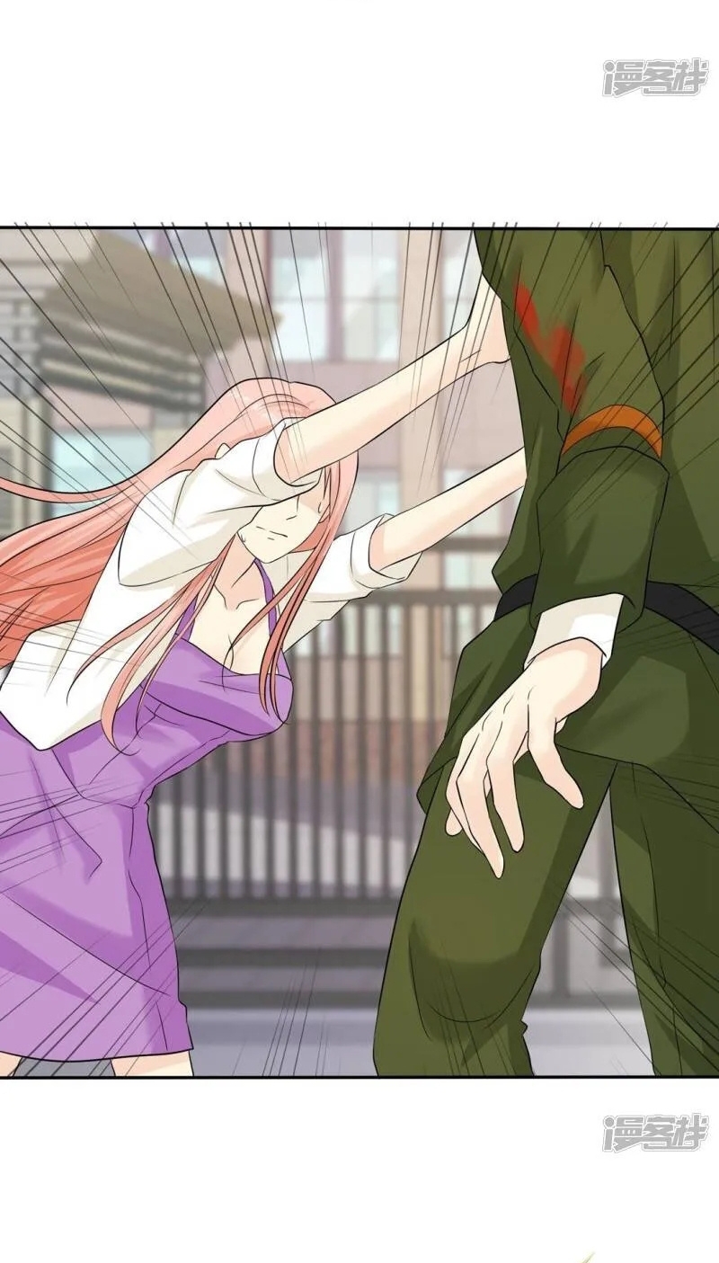 Sủng Em Như Mật: Thiếu Gia Truy Thê Chapter 33 - Trang 2