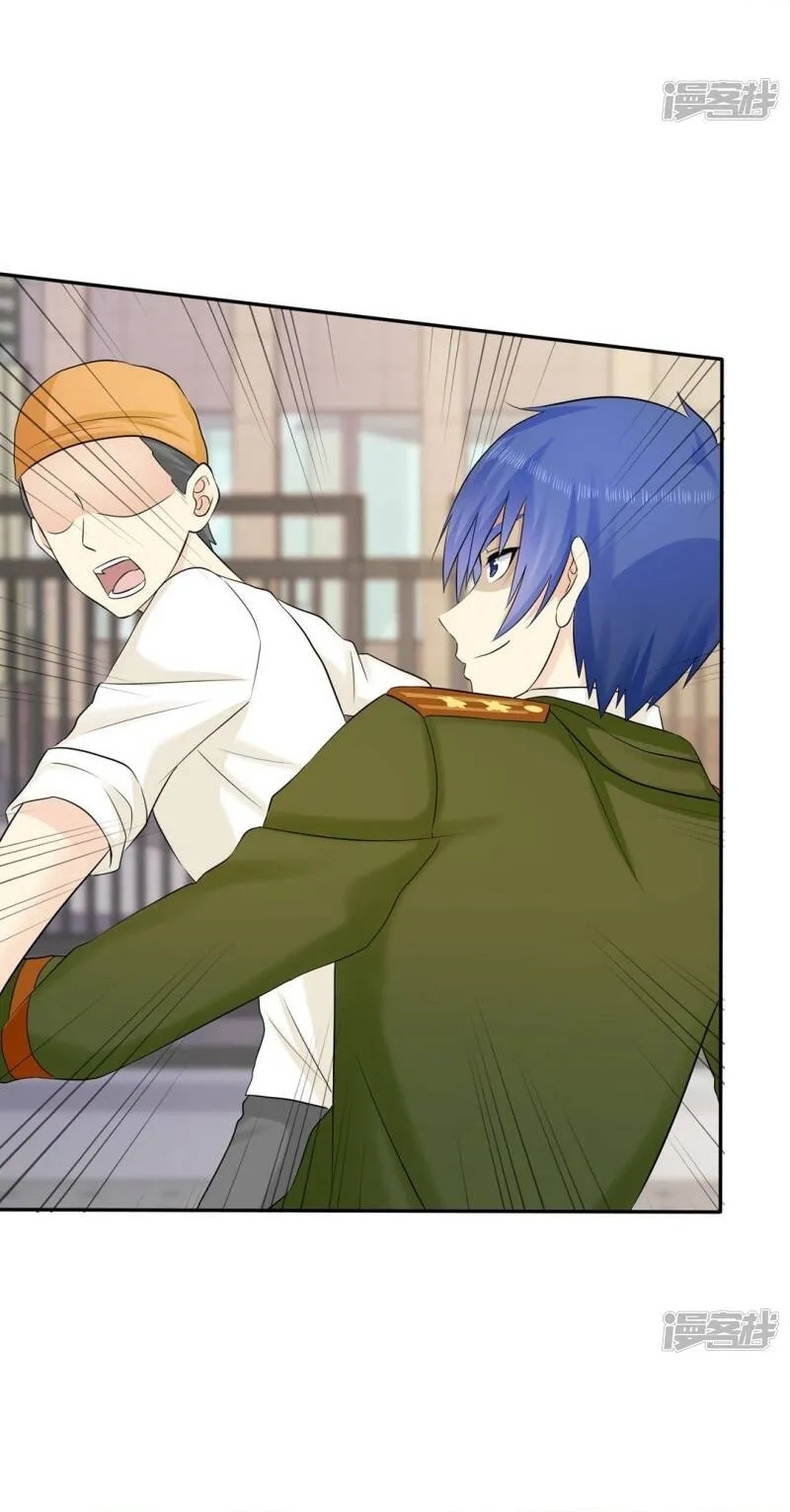 Sủng Em Như Mật: Thiếu Gia Truy Thê Chapter 33 - Trang 2