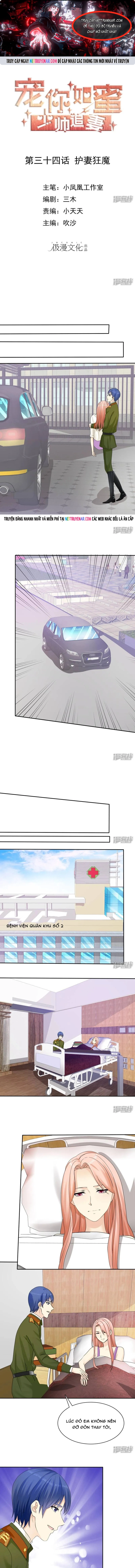 Sủng Em Như Mật: Thiếu Gia Truy Thê Chapter 34 - Trang 2