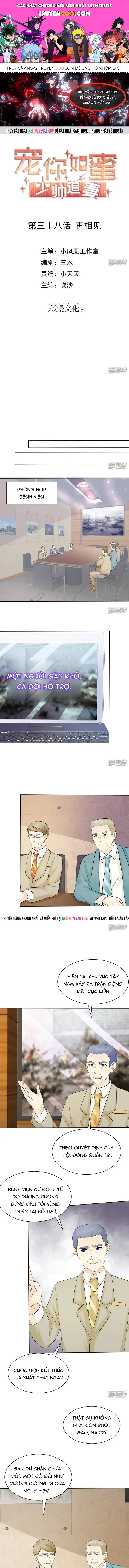 Sủng Em Như Mật: Thiếu Gia Truy Thê Chapter 38 - Trang 2