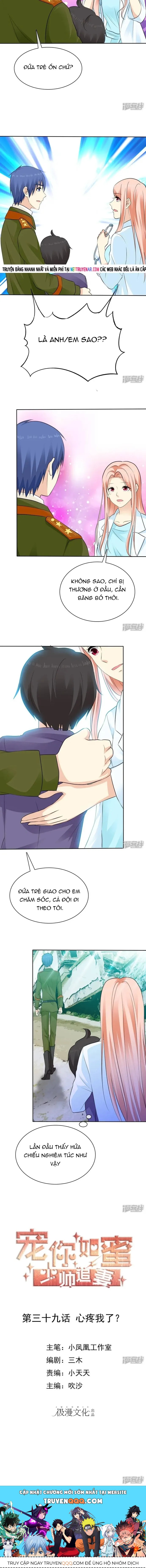 Sủng Em Như Mật: Thiếu Gia Truy Thê Chapter 38 - Trang 2