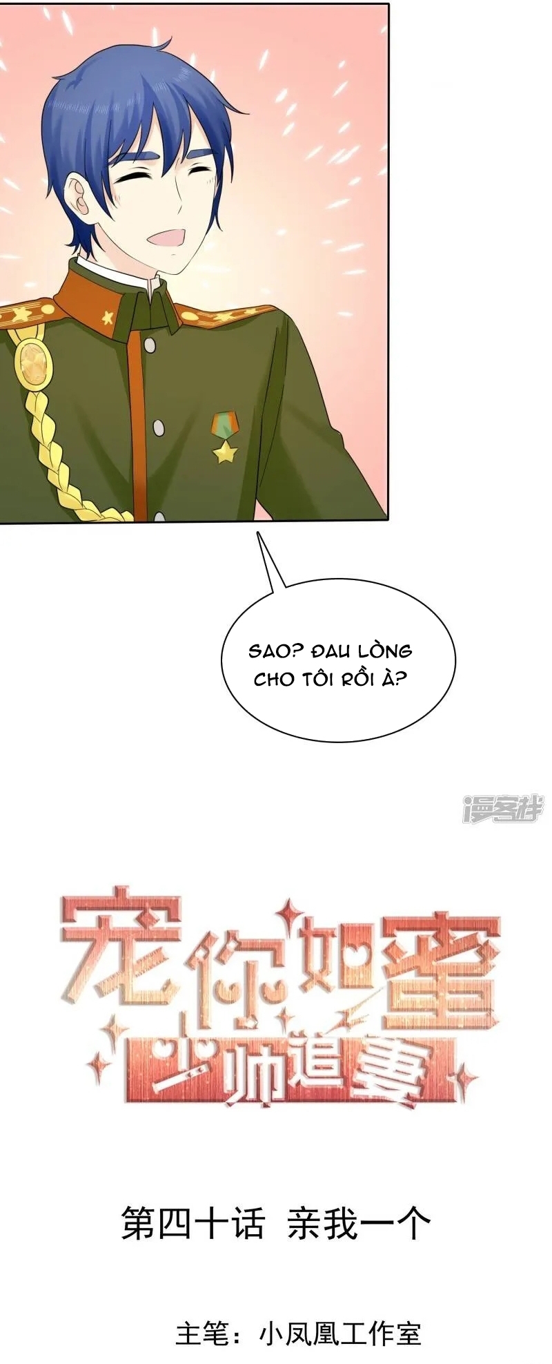 Sủng Em Như Mật: Thiếu Gia Truy Thê Chapter 39 - Trang 2