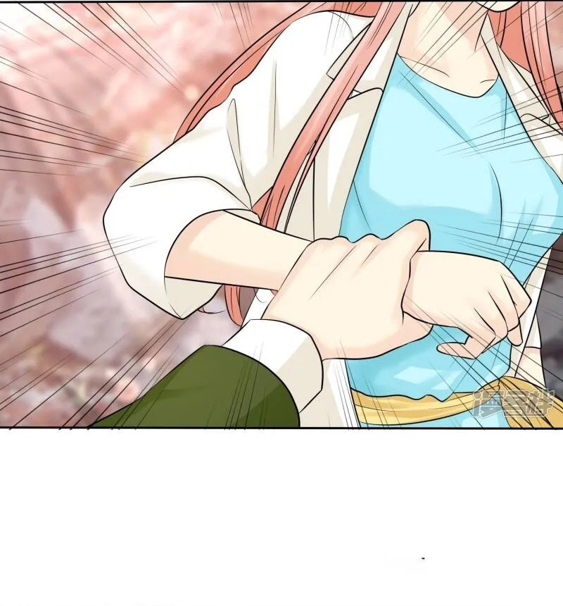 Sủng Em Như Mật: Thiếu Gia Truy Thê Chapter 40 - Trang 2