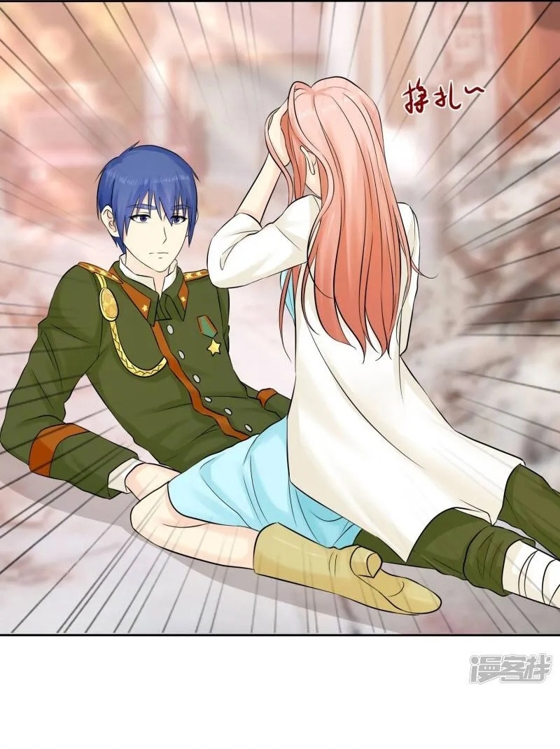 Sủng Em Như Mật: Thiếu Gia Truy Thê Chapter 40 - Trang 2