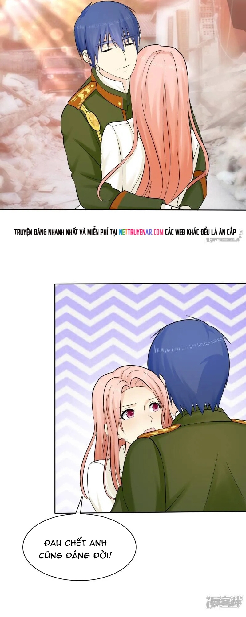 Sủng Em Như Mật: Thiếu Gia Truy Thê Chapter 40 - Trang 2