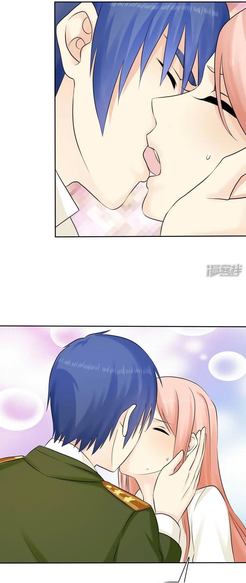 Sủng Em Như Mật: Thiếu Gia Truy Thê Chapter 40 - Trang 2