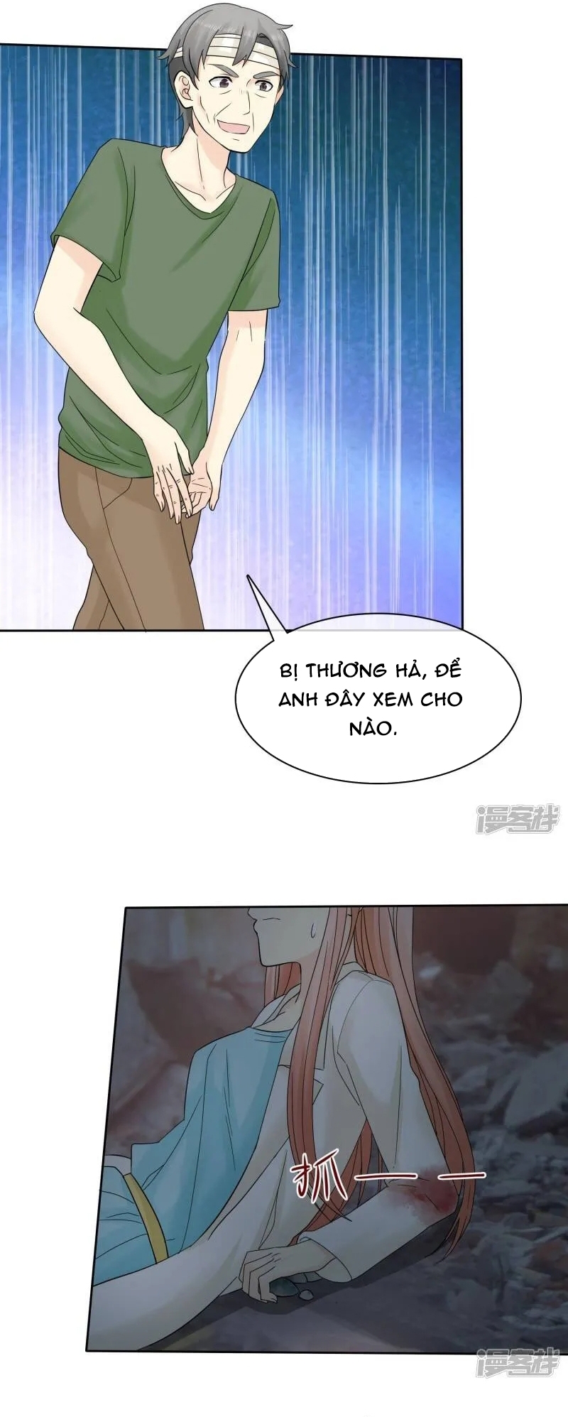 Sủng Em Như Mật: Thiếu Gia Truy Thê Chapter 42 - Trang 2