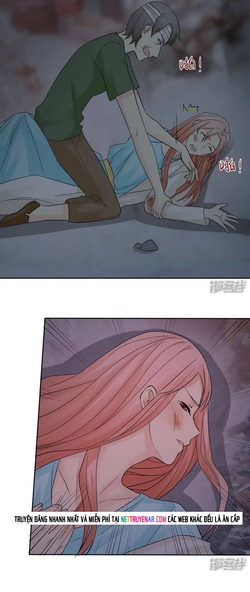 Sủng Em Như Mật: Thiếu Gia Truy Thê Chapter 42 - Trang 2