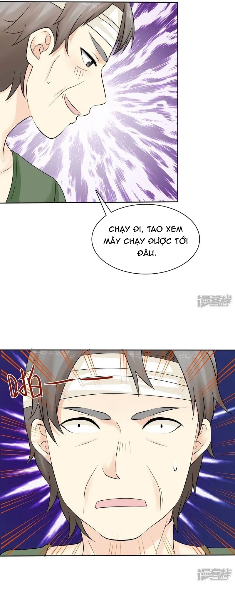 Sủng Em Như Mật: Thiếu Gia Truy Thê Chapter 42 - Trang 2