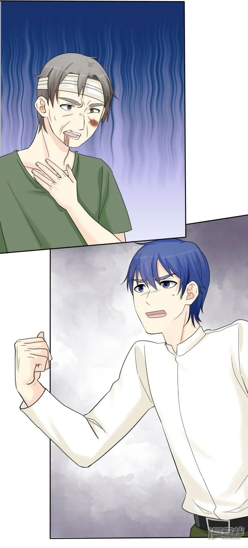 Sủng Em Như Mật: Thiếu Gia Truy Thê Chapter 42 - Trang 2