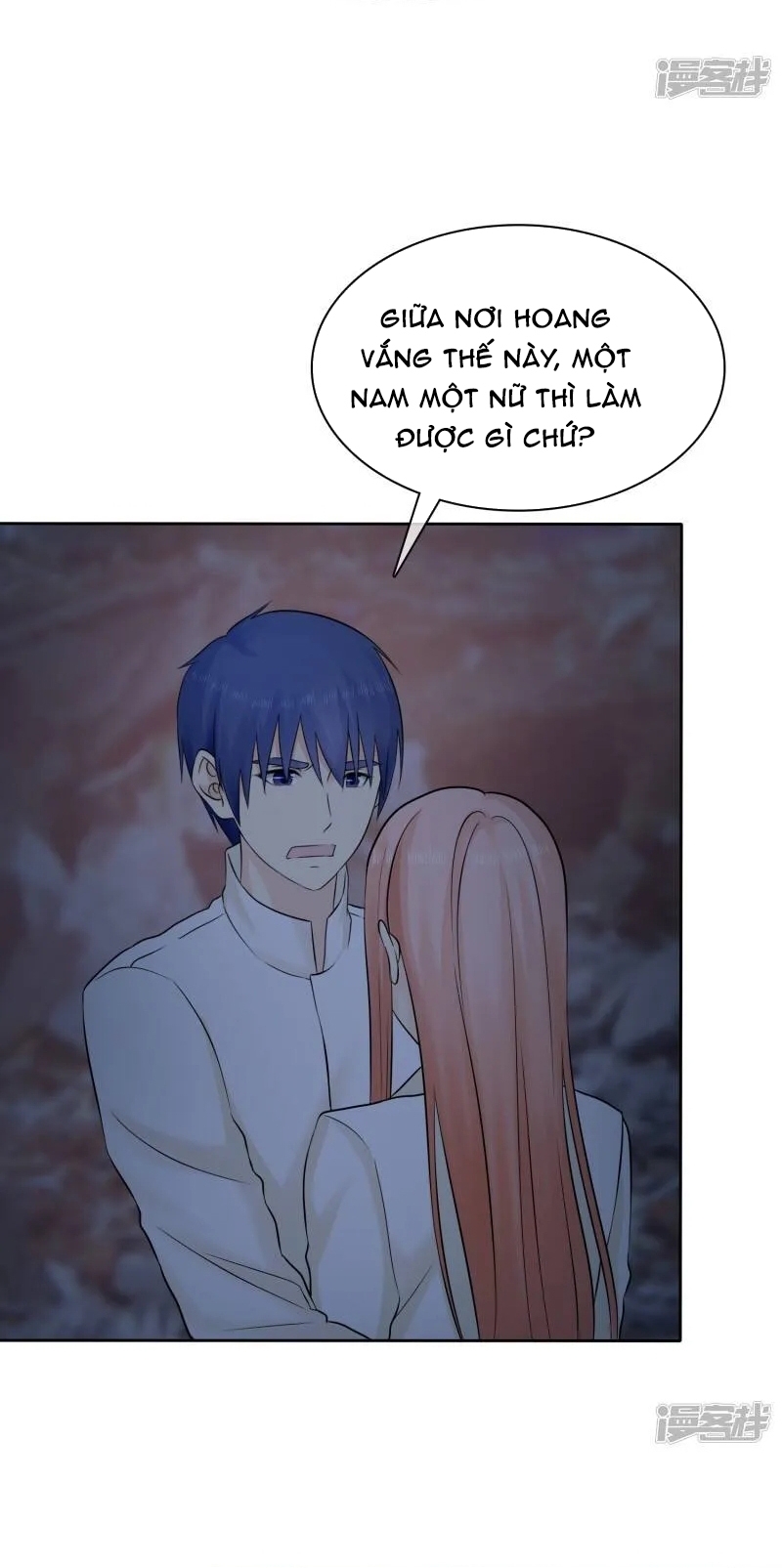 Sủng Em Như Mật: Thiếu Gia Truy Thê Chapter 43 - Trang 2