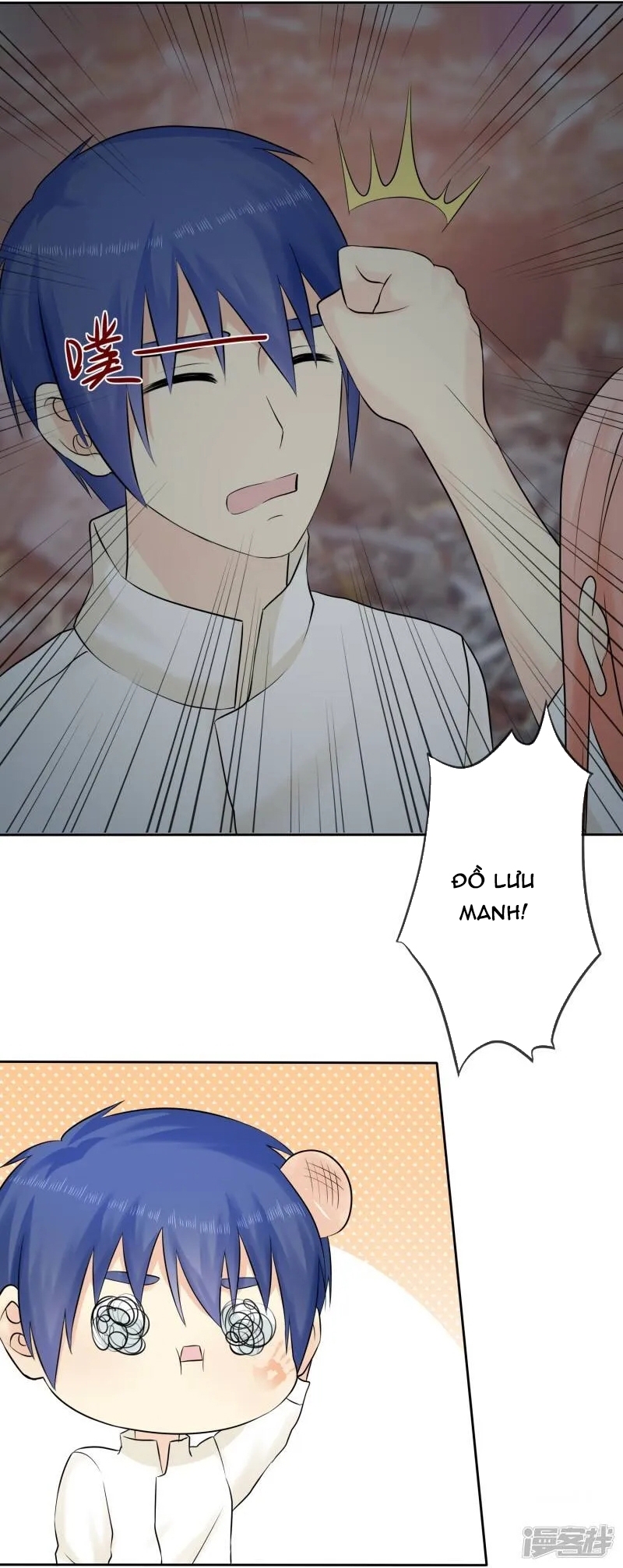 Sủng Em Như Mật: Thiếu Gia Truy Thê Chapter 43 - Trang 2