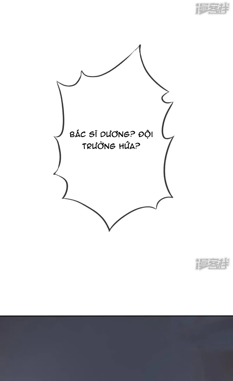 Sủng Em Như Mật: Thiếu Gia Truy Thê Chapter 43 - Trang 2