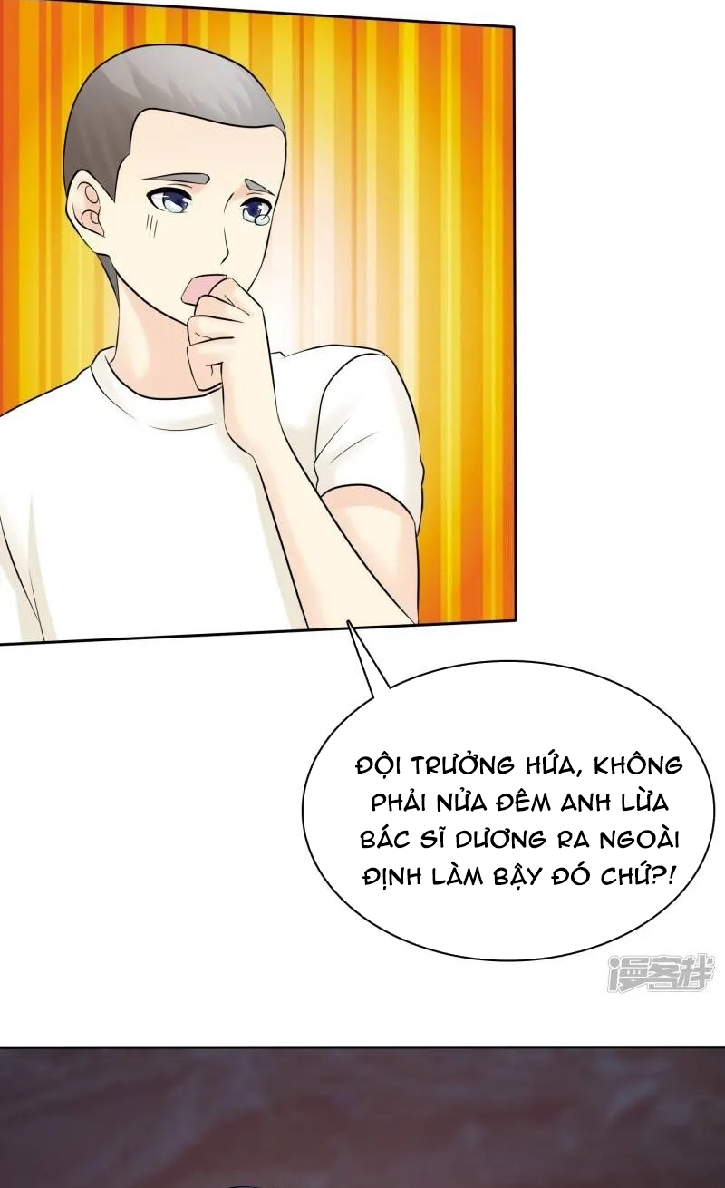 Sủng Em Như Mật: Thiếu Gia Truy Thê Chapter 43 - Trang 2