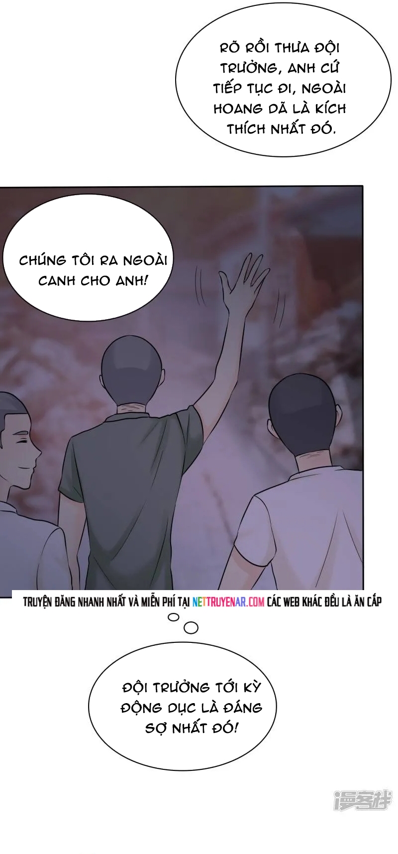 Sủng Em Như Mật: Thiếu Gia Truy Thê Chapter 43 - Trang 2