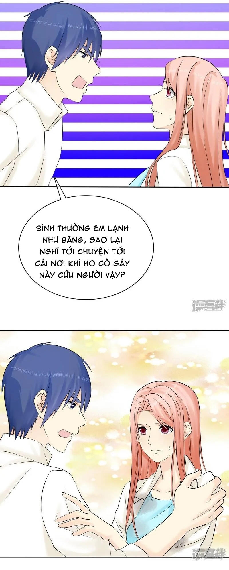 Sủng Em Như Mật: Thiếu Gia Truy Thê Chapter 43 - Trang 2