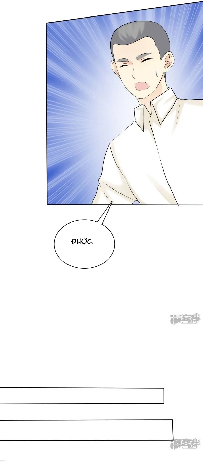 Sủng Em Như Mật: Thiếu Gia Truy Thê Chapter 44 - Trang 2