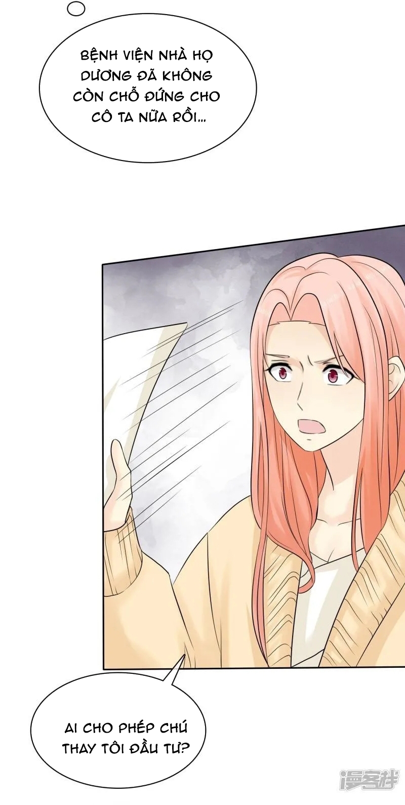 Sủng Em Như Mật: Thiếu Gia Truy Thê Chapter 44 - Trang 2