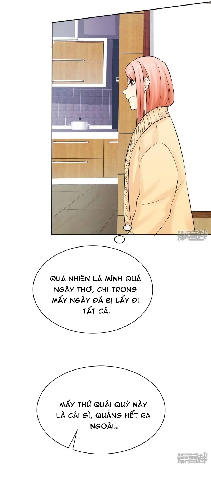 Sủng Em Như Mật: Thiếu Gia Truy Thê Chapter 44 - Trang 2