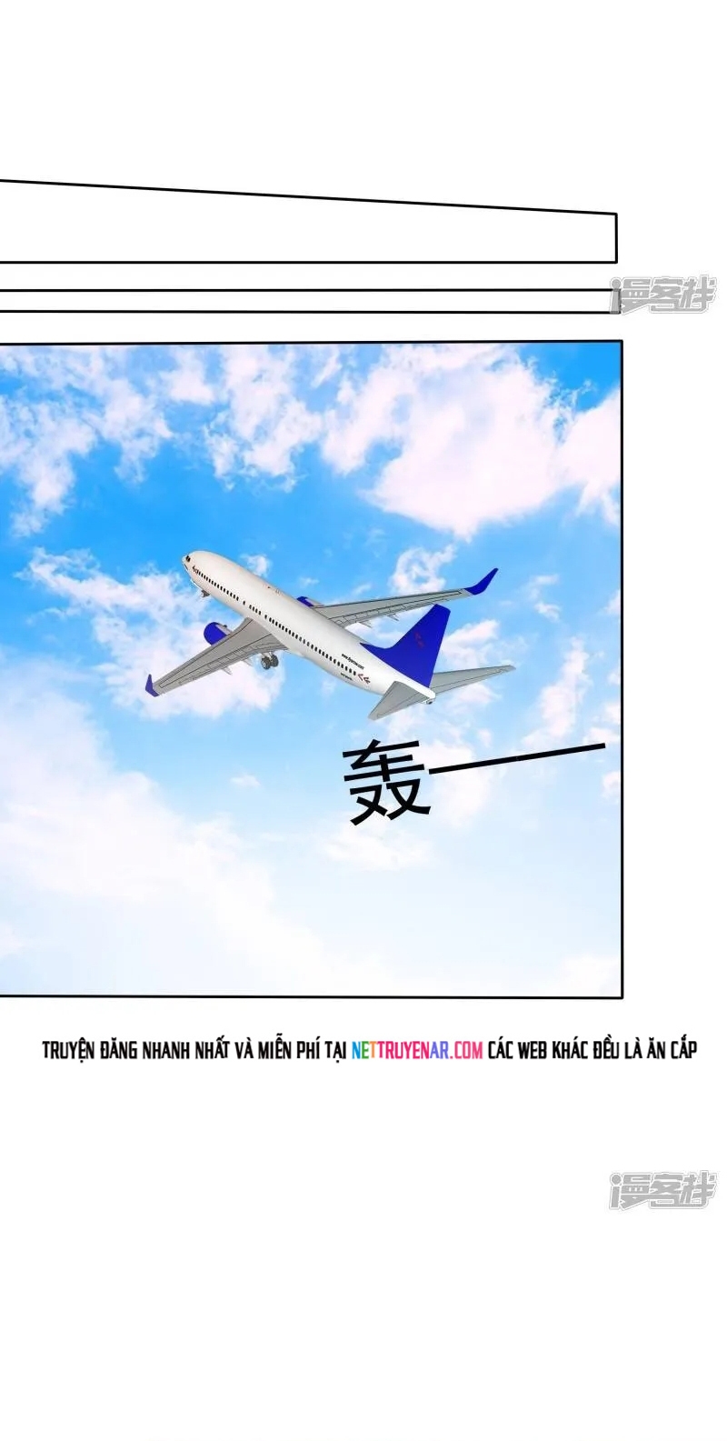 Sủng Em Như Mật: Thiếu Gia Truy Thê Chapter 44 - Trang 2