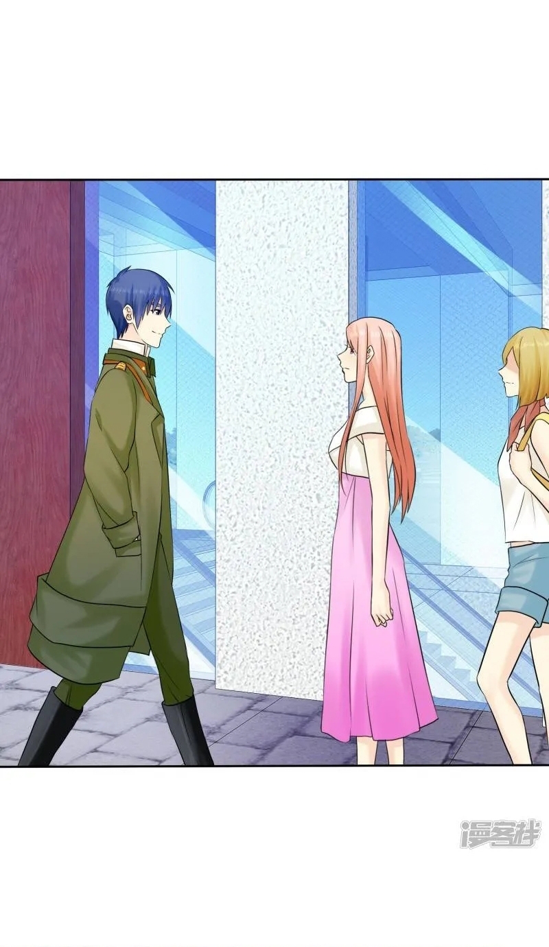 Sủng Em Như Mật: Thiếu Gia Truy Thê Chapter 44 - Trang 2