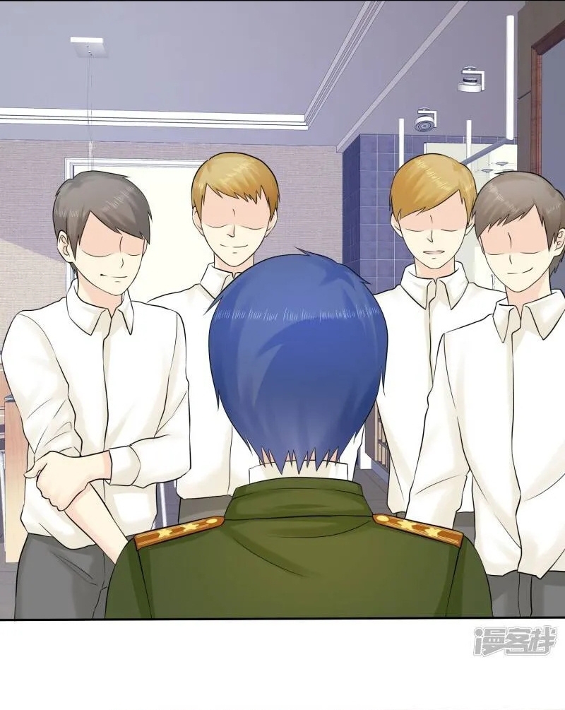 Sủng Em Như Mật: Thiếu Gia Truy Thê Chapter 45 - Trang 2