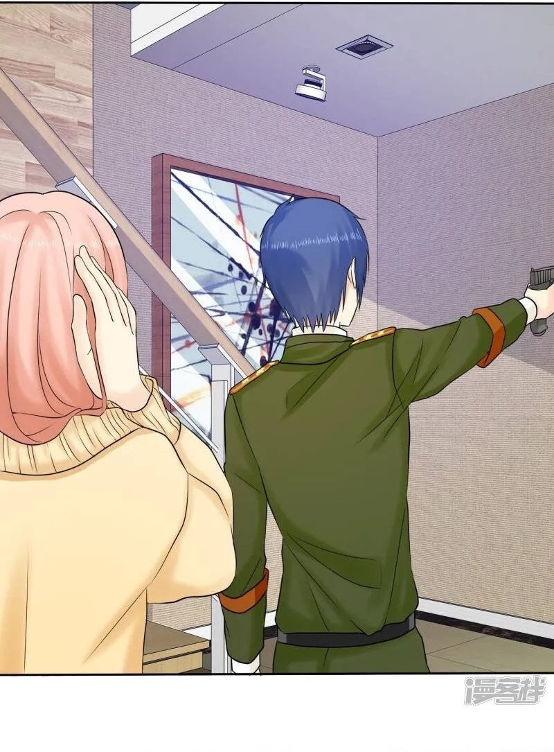 Sủng Em Như Mật: Thiếu Gia Truy Thê Chapter 45 - Trang 2