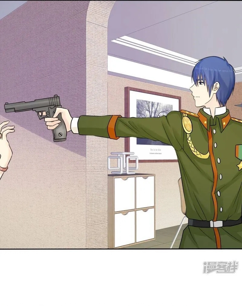 Sủng Em Như Mật: Thiếu Gia Truy Thê Chapter 45 - Trang 2