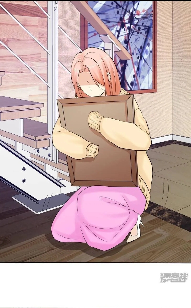 Sủng Em Như Mật: Thiếu Gia Truy Thê Chapter 45 - Trang 2