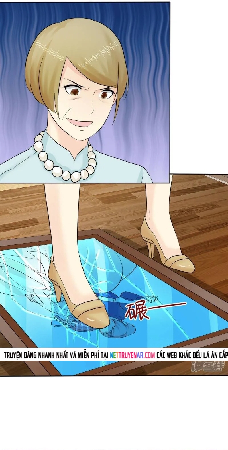 Sủng Em Như Mật: Thiếu Gia Truy Thê Chapter 45 - Trang 2