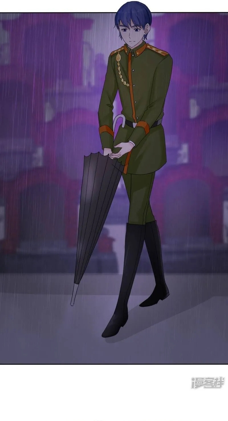 Sủng Em Như Mật: Thiếu Gia Truy Thê Chapter 46 - Trang 2