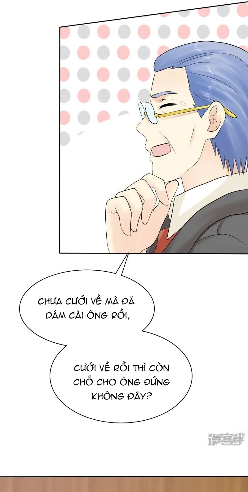 Sủng Em Như Mật: Thiếu Gia Truy Thê Chapter 47 - Trang 2