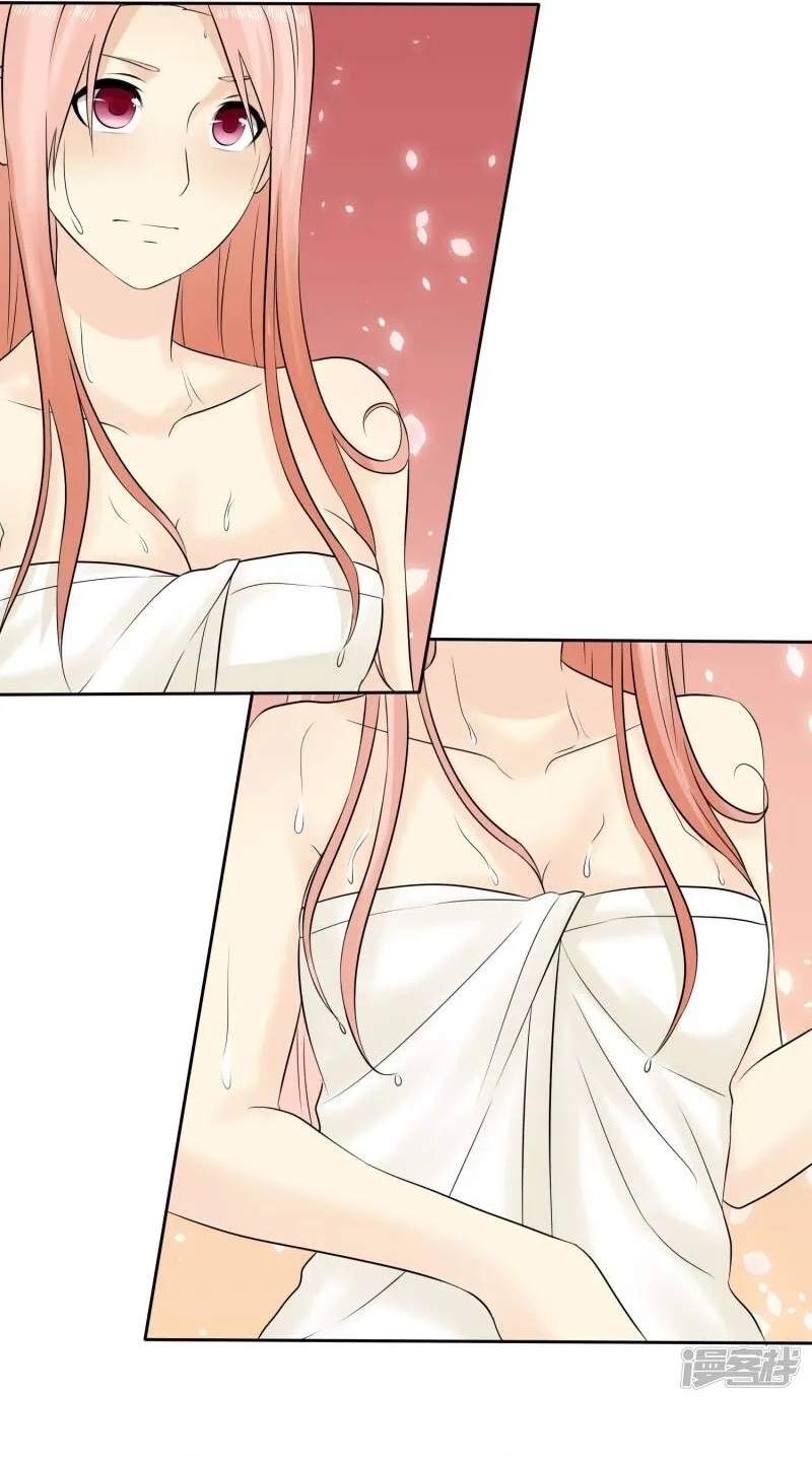 Sủng Em Như Mật: Thiếu Gia Truy Thê Chapter 47 - Trang 2