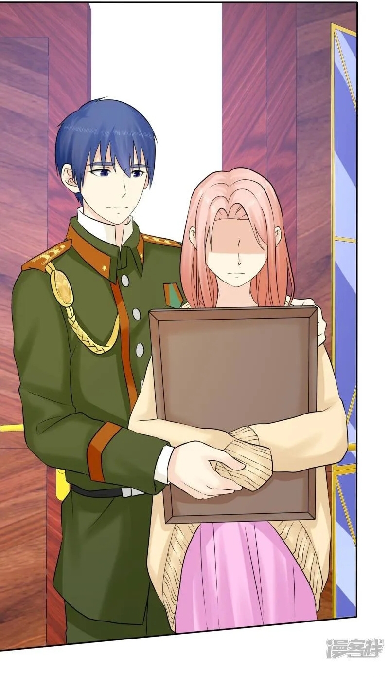 Sủng Em Như Mật: Thiếu Gia Truy Thê Chapter 47 - Trang 2