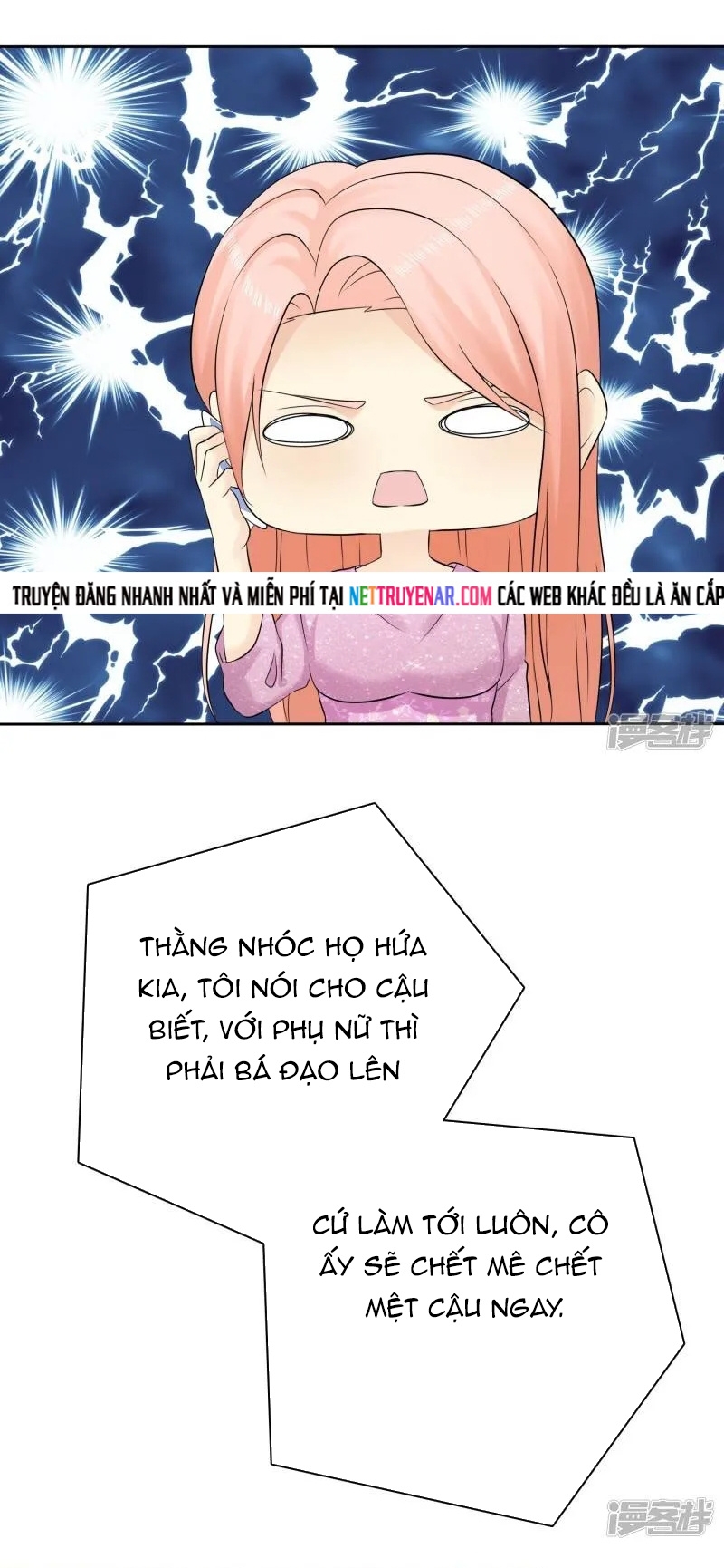 Sủng Em Như Mật: Thiếu Gia Truy Thê Chapter 48 - Trang 2