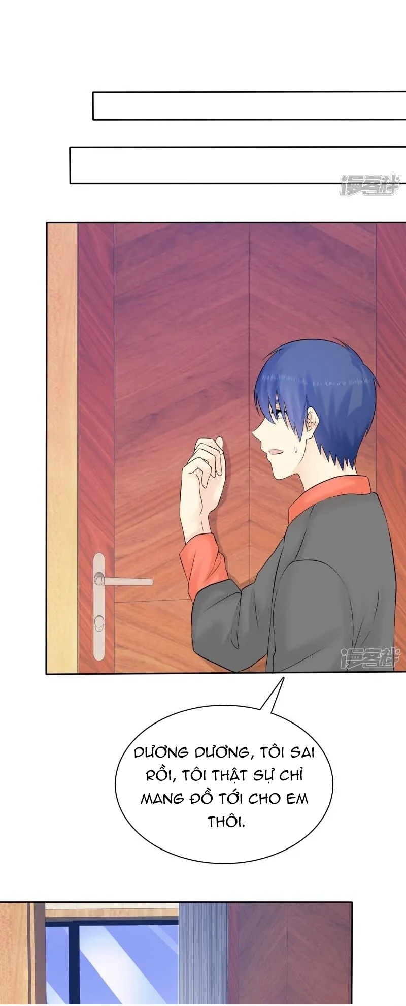 Sủng Em Như Mật: Thiếu Gia Truy Thê Chapter 48 - Trang 2