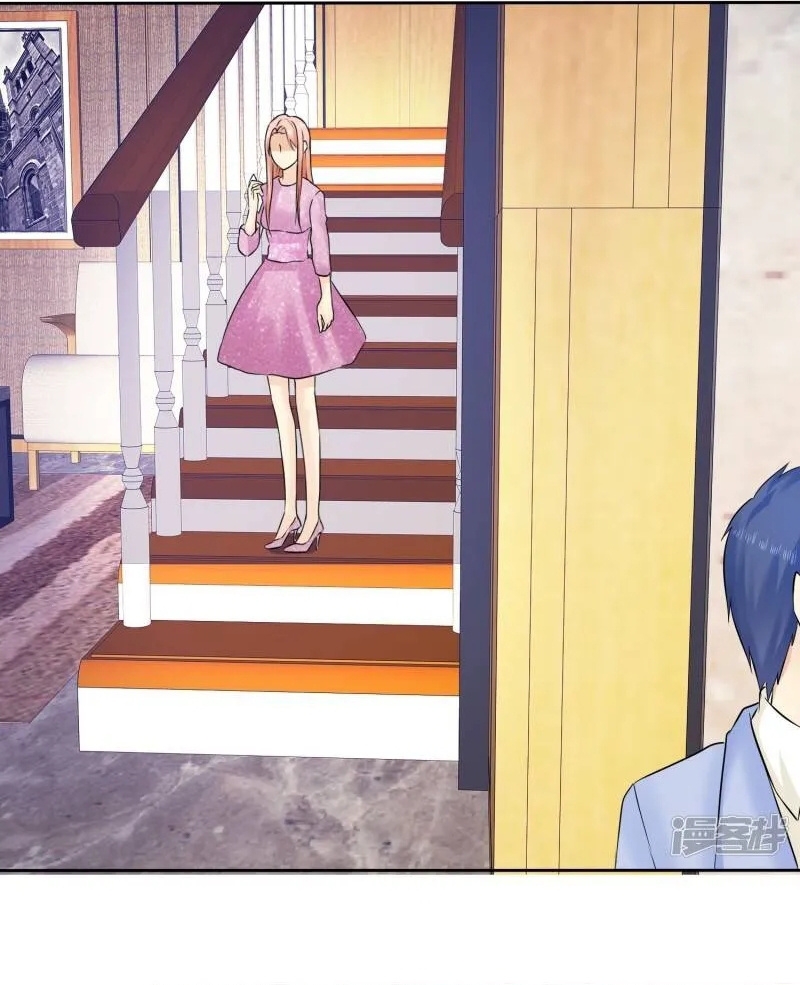 Sủng Em Như Mật: Thiếu Gia Truy Thê Chapter 48 - Trang 2