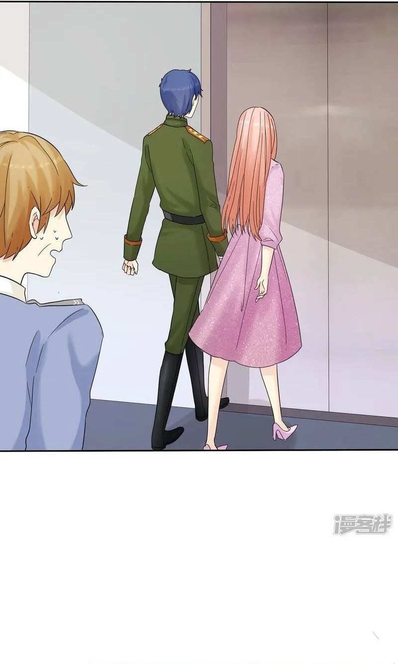 Sủng Em Như Mật: Thiếu Gia Truy Thê Chapter 49 - Trang 2