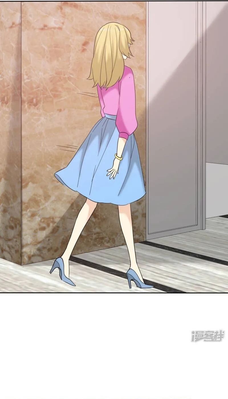 Sủng Em Như Mật: Thiếu Gia Truy Thê Chapter 49 - Trang 2