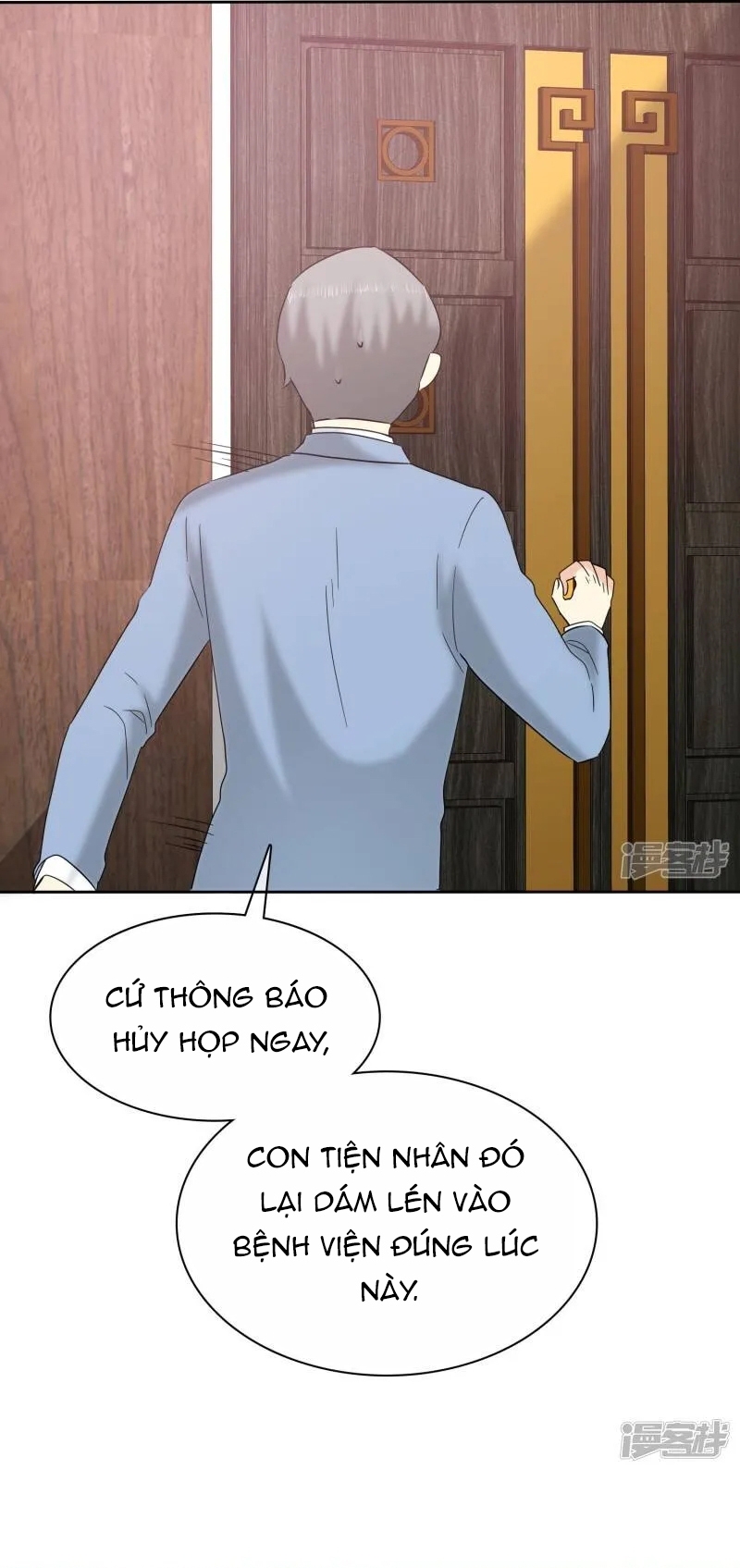 Sủng Em Như Mật: Thiếu Gia Truy Thê Chapter 49 - Trang 2