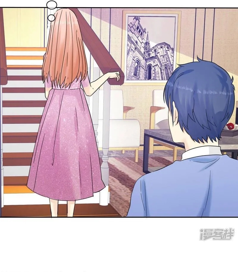 Sủng Em Như Mật: Thiếu Gia Truy Thê Chapter 49 - Trang 2