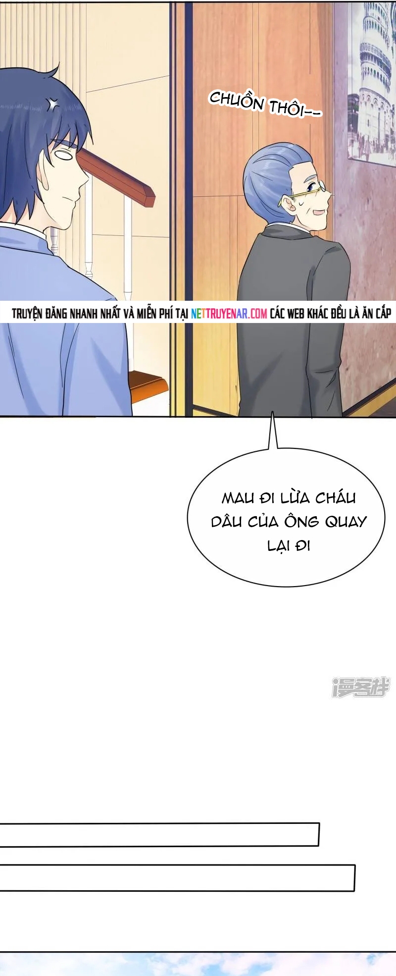 Sủng Em Như Mật: Thiếu Gia Truy Thê Chapter 49 - Trang 2